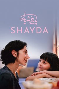 Sheyda